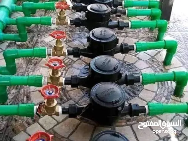 فنی سباق کبریائی plumber electrician Good service