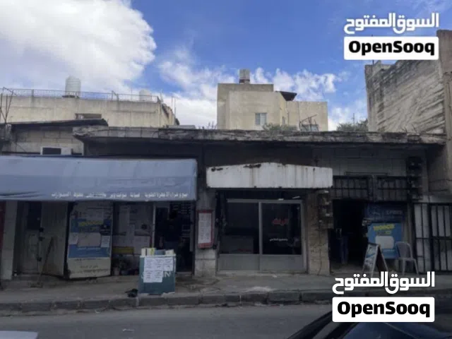 Mixed Use Land for Sale in Irbid Al Balad