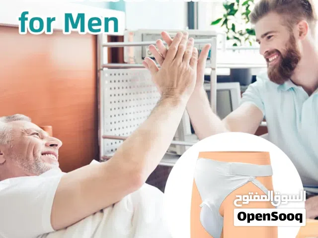 مناسب لكبار السن والأشخاص الذين يعانون من تسرب المثانة أو سلس البول، وكذلك للسفر والتخييم،