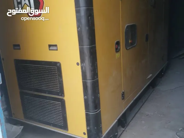 للبيع مولد كتر بلر الصافي 170
