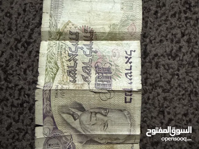 10 شيكل قديمه سنة 1968