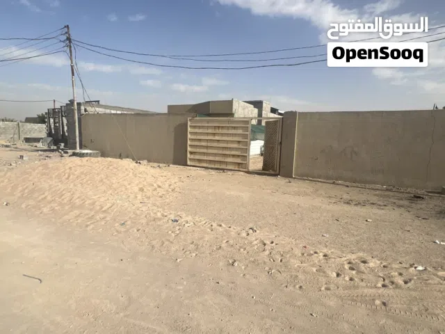 نص دونم مسيح وكآمل مع بيت صغير