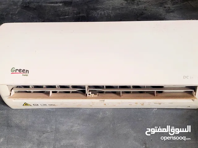 جرين هوم فل انفيرتر سعة 1 طن بحالة الجديد استخدام بسيط للببع