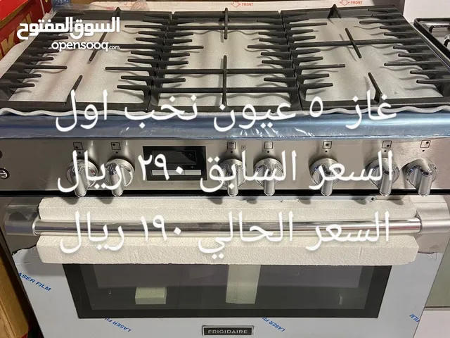 خصومات و تصفيات انوار شام فرع مسقط ( تواصل واتس او رسالة سوق مفتوح "الهاتف مفصول")