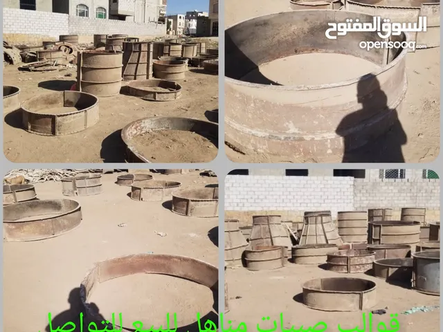 قوالب حديد حق صبيات وخشب مقاولات وجيكات وقمط حديد وجميعمستلزماتالمقاولات للبيع