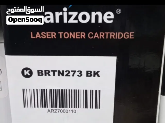 طقم حبر طابعة برذر ليزر