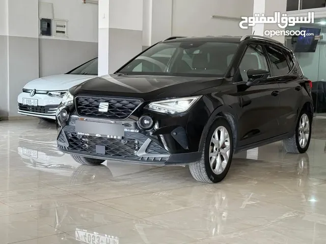ارونا اف ار 2021
