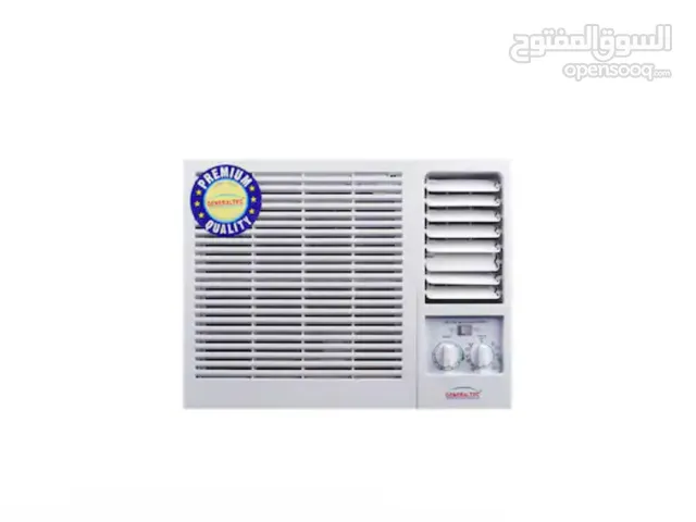 General 0 - 1 Ton AC in Ras Al Khaimah