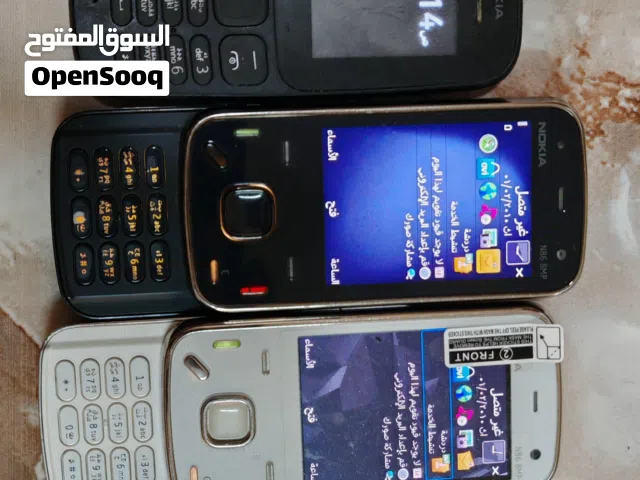تلفونات نوكيا قديمه كلاسيك