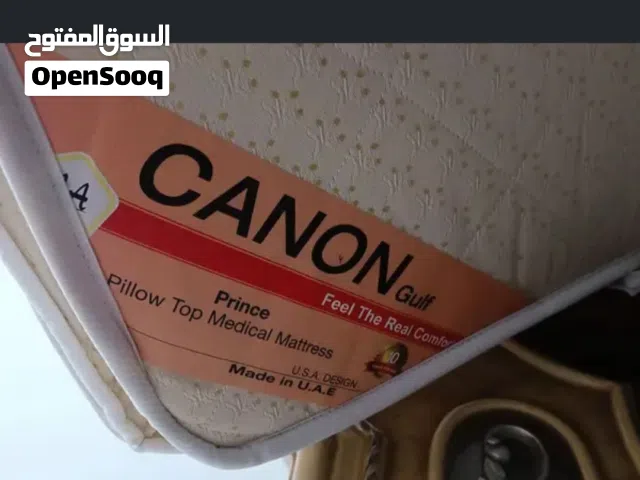 Canon Gulf Mattress rarely used