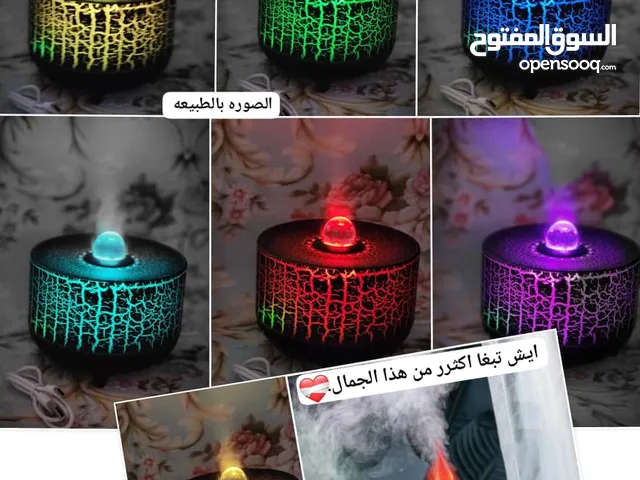 فواحة ومرطب هواء فاخر باضاءة لهب مذهلة