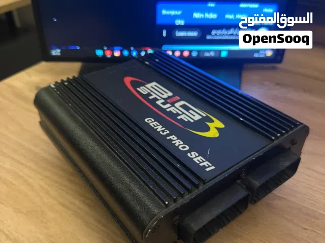 عقل سياره احتارفي