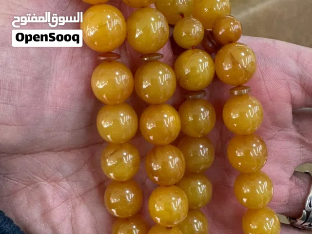 مسكي معرق خام صلب تمليكة