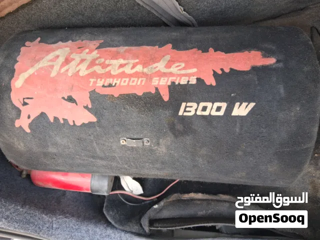 بازوجا وأمبرفاير كينود