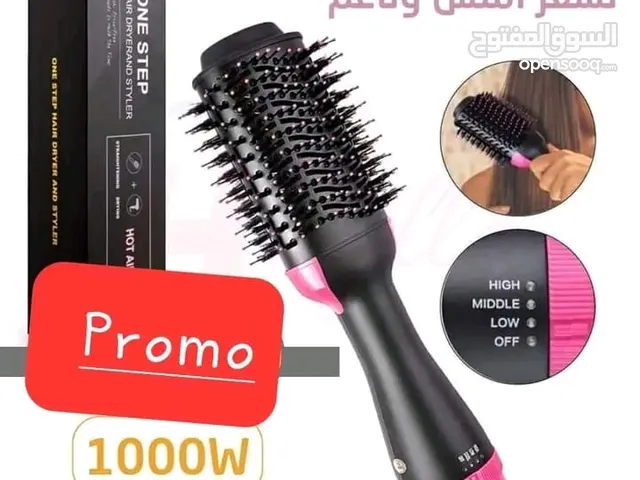 Hair Styling for sale in Fès