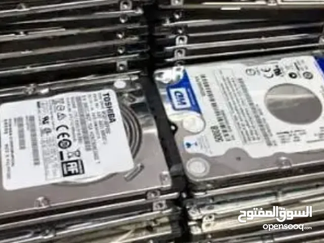 هاردات لاب