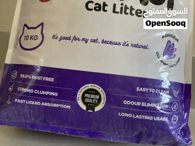 رمل تركي للقطط نوعيه ممتازه