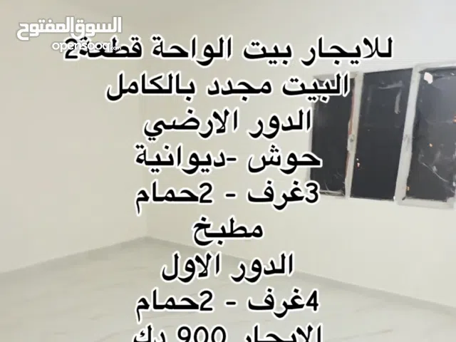 600 m2 More than 6 bedrooms Townhouse for Rent in Al Jahra Waha