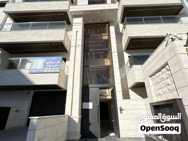 257 m2 3 Bedrooms Apartments for Sale in Amman Dahiet Al Ameer Ali