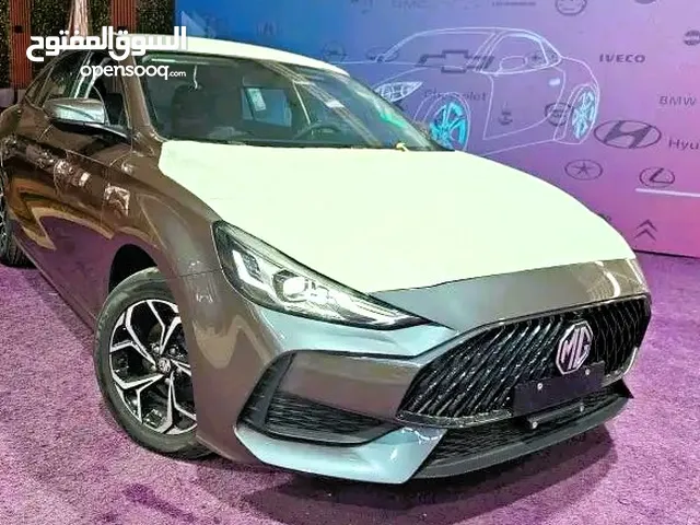 New MG Other in Al Riyadh