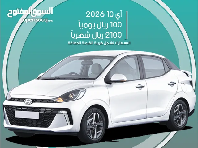 Sedan Hyundai in Al Khobar