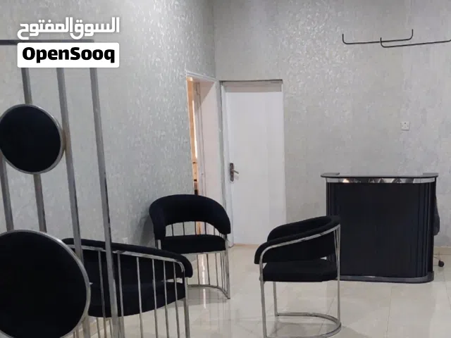 صالون نسائی بکامل معداته