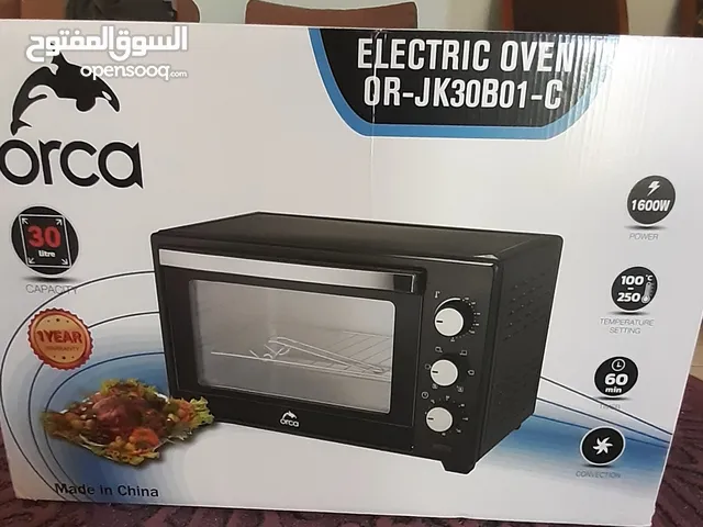  Electric Cookers for sale in Hawally