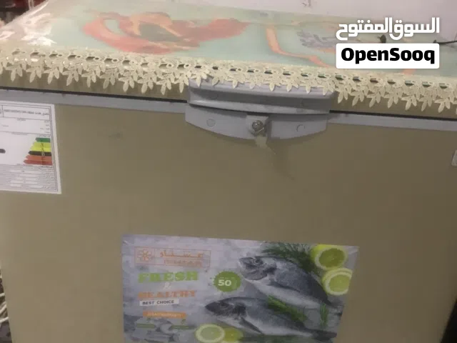 مجمده عشتار