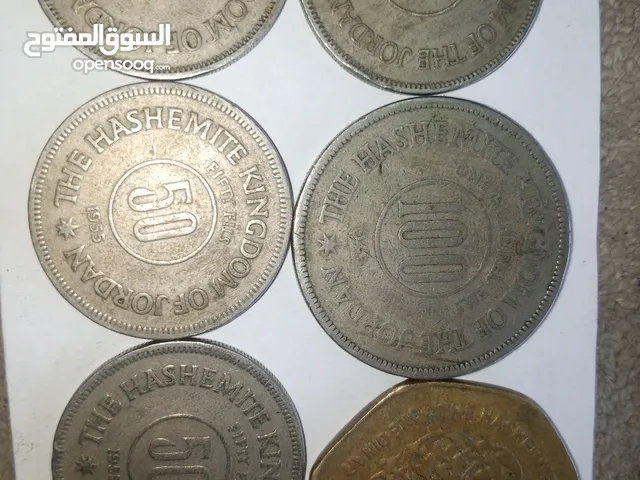 عملات اردنيه قديمه
