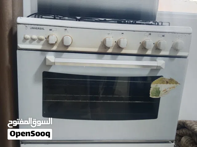 غاز يونيفرسال