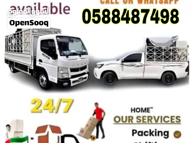 mover and packers