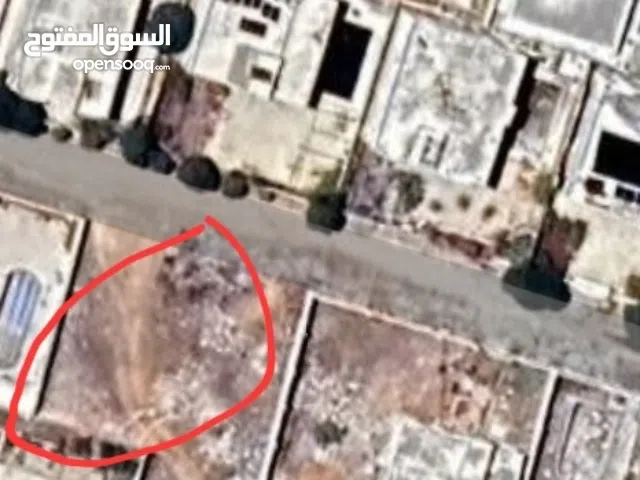 للبيع ارض كفرناها