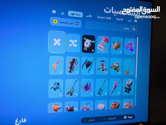 حساب فورت نايت مميز للمحترفين مثلك