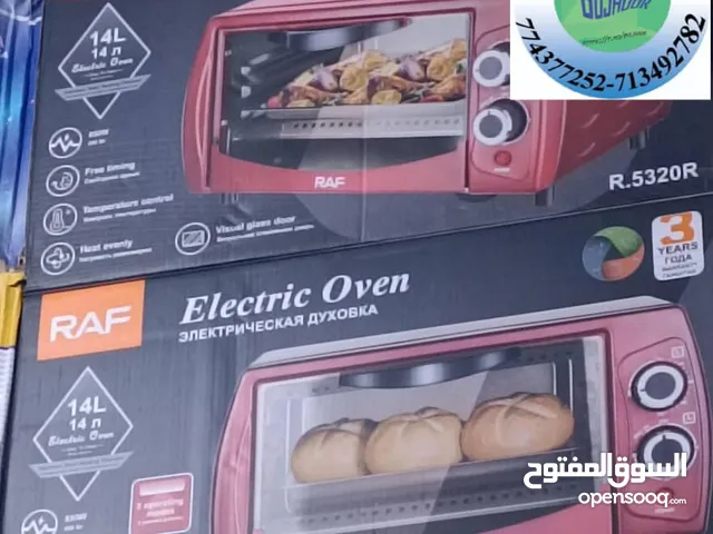  Electric Cookers for sale in Al Mukalla