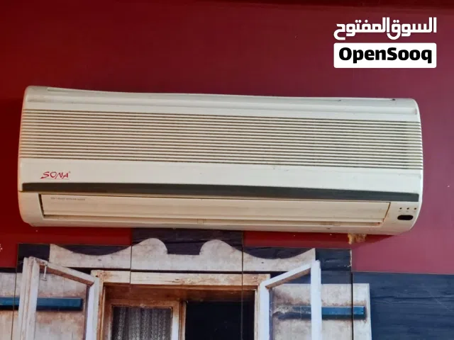 Sona 0 - 1 Ton AC in Zarqa