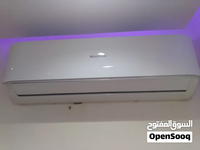 Other 2 - 2.4 Ton AC in Northern Governorate