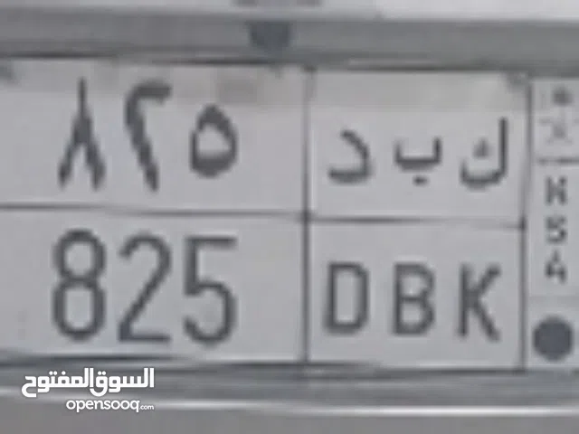 لوحه ثلاثه ارقام