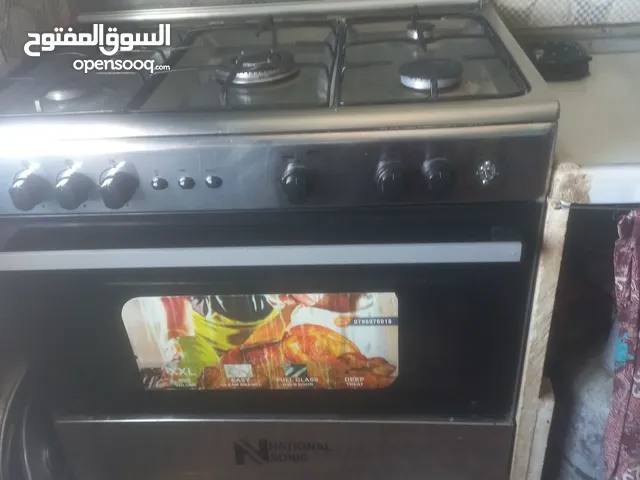 National Green Ovens in Zarqa