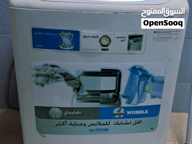 Samsung 11kg washing machine