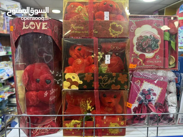 مكتبة قرطاسيه وألعاب ونثريات للبيع