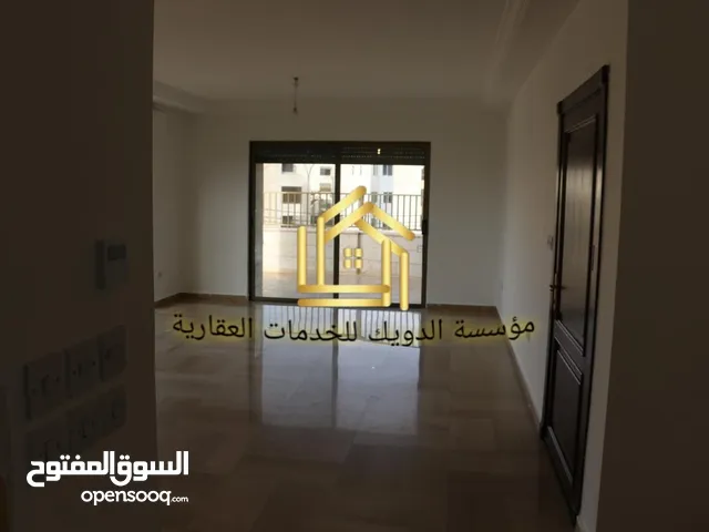 شقة فارغة للايجار سوبر ديلوكس