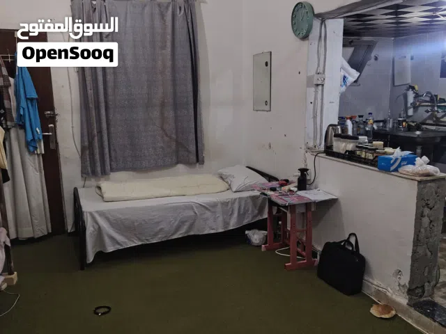 مشاركة سكن