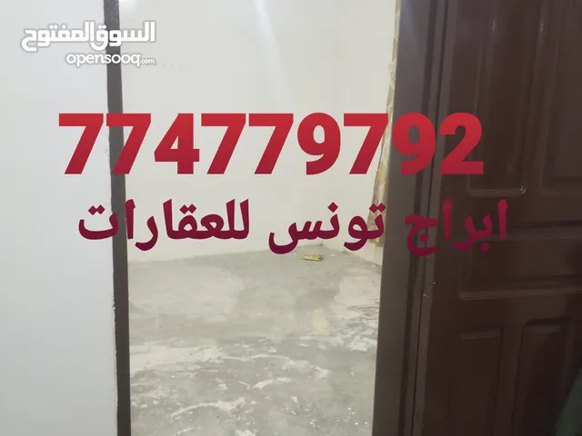 30 m2 4 Bedrooms Apartments for Rent in Sana'a Bi'r Ash Shaif