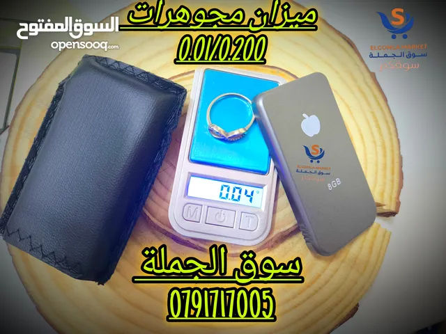 Miscellaneous for sale in Amman