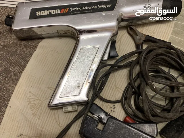 جهاز ضبط التقسيمه والاسبراتير
