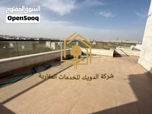 230 m2 3 Bedrooms Apartments for Rent in Amman Al-Shabah