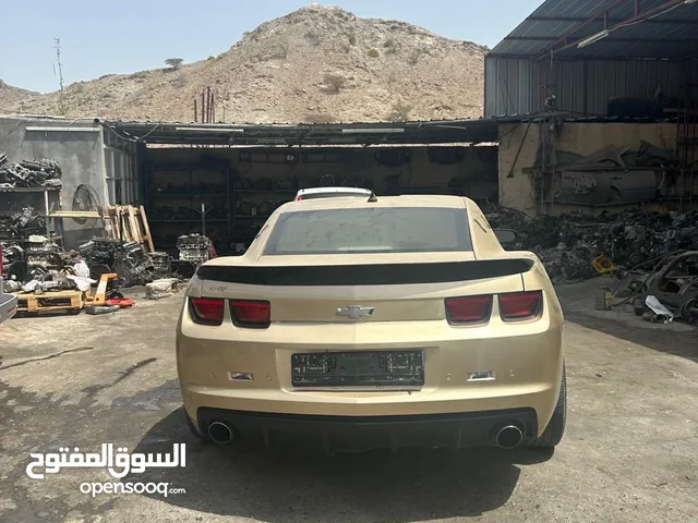 كمارو V8 قطع غيار فقط