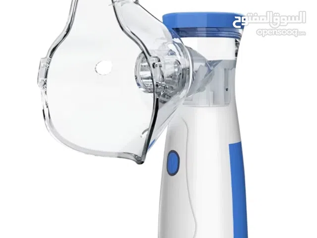 جهاز البخار الصغير (Nebulizer)