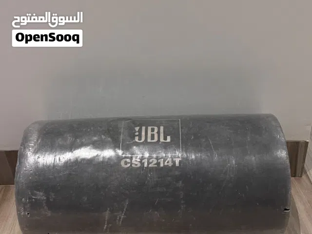 بازوجة JBL 1000 مع أمبلي فاير كينود 640