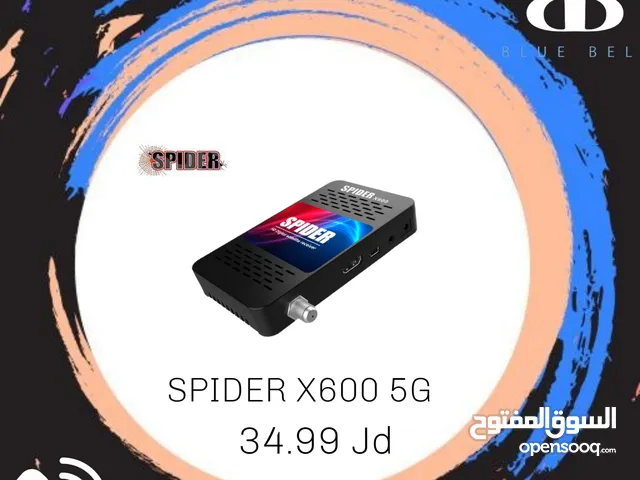 ريسيفر 5G من سبايدر بأفضل سعر X600 5G